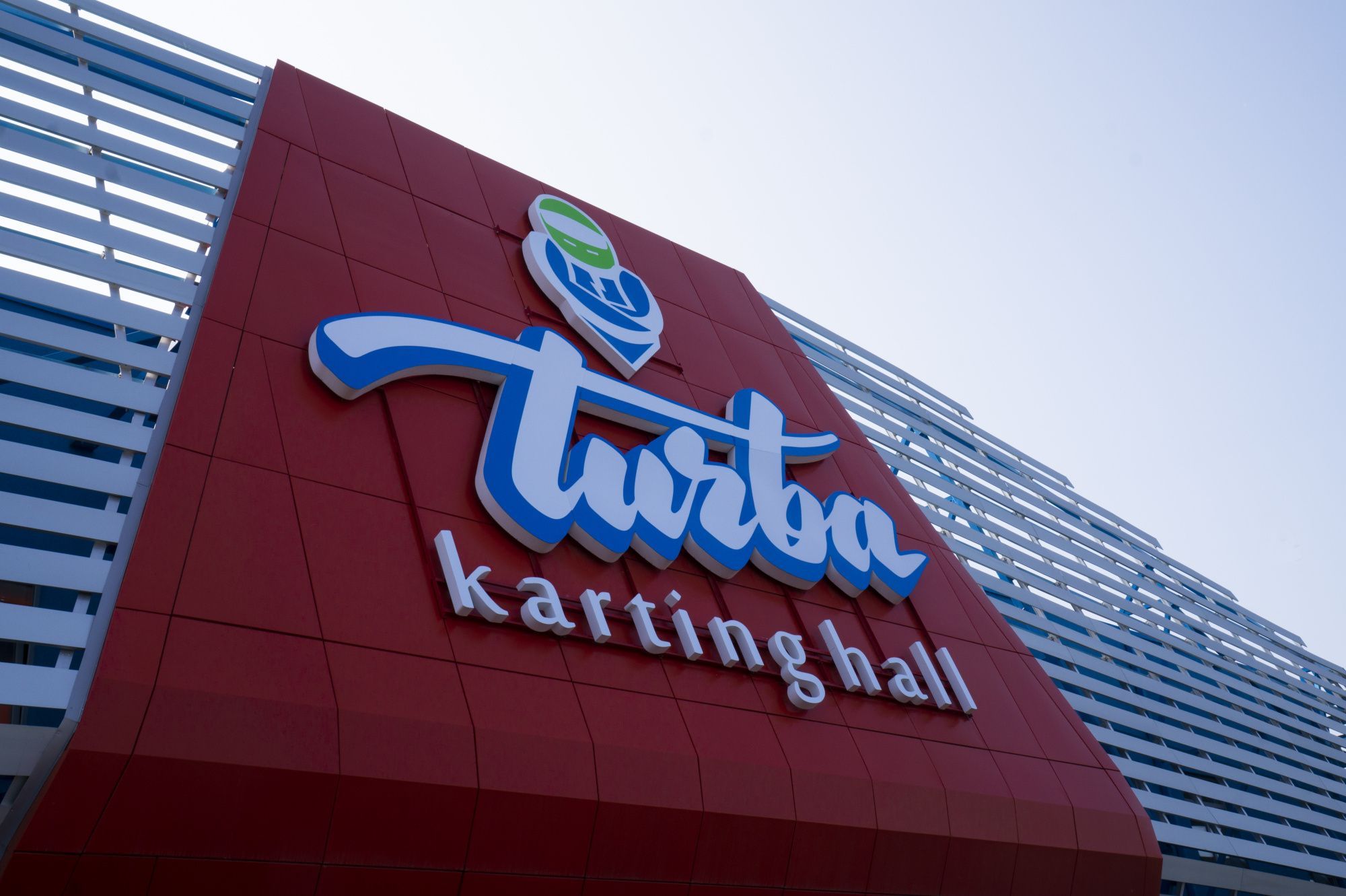 TURBA картинг центр
